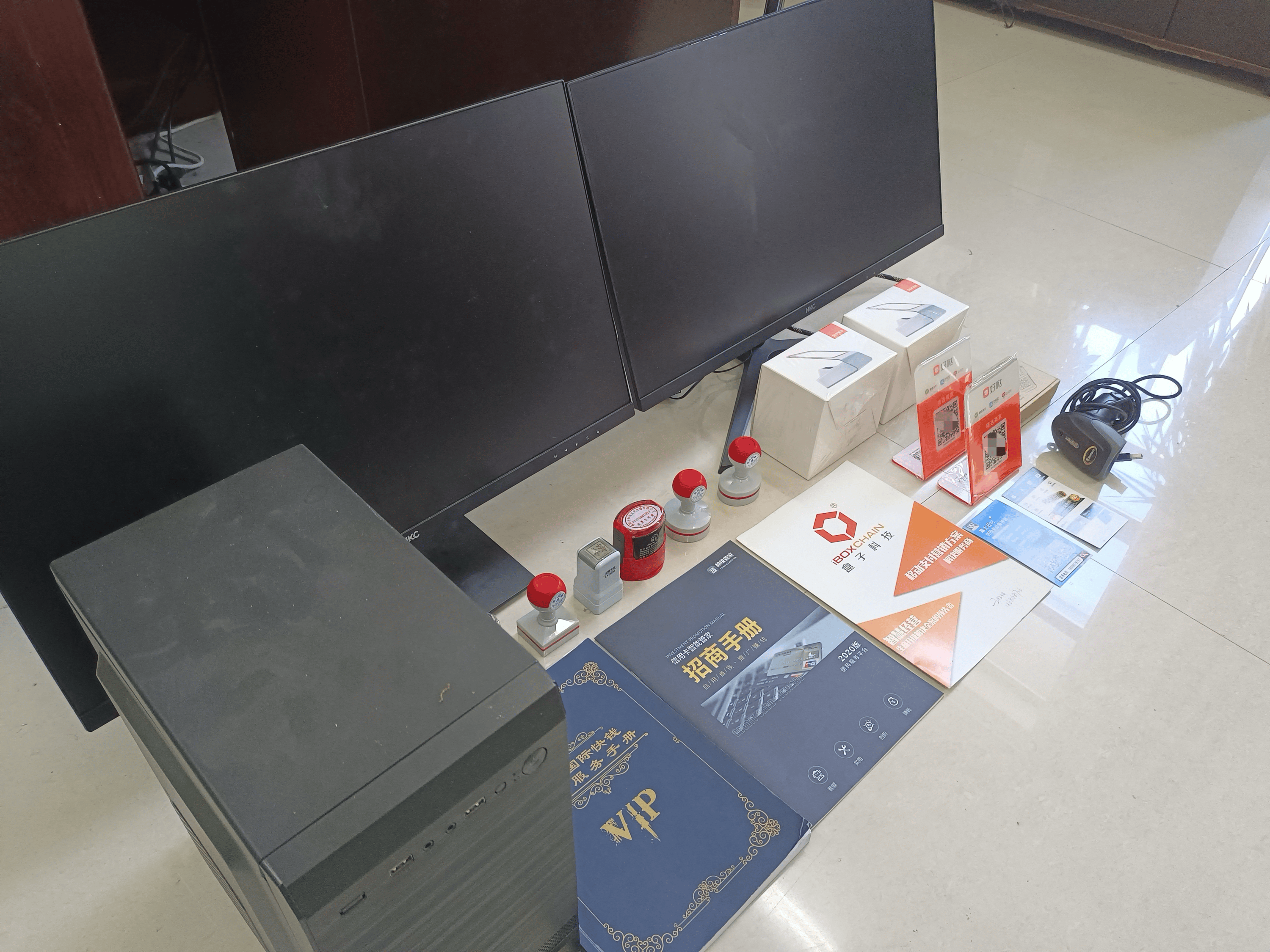 梧州最新医保套现的app方法分析(最方便真实的梧州医保套现的中介需要付刑事责任吗方法)