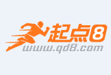 梧州最新联系高价回收药品电话方法分析(最方便真实的梧州怎么找药材收购商联系方式方法)